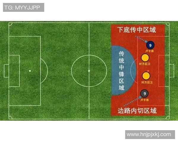 武汉排球队盯防战术深度解析与实战应用探讨 武汉排球队盯防战术深度解析与实战应用探讨