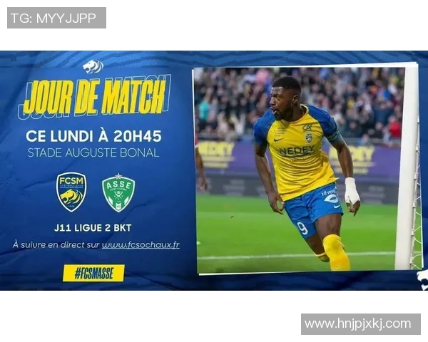 2018年索肖与欧塞尔对决结果分析及比赛精彩回顾 2018年索肖与欧塞尔对决结果分析及比赛精彩回顾