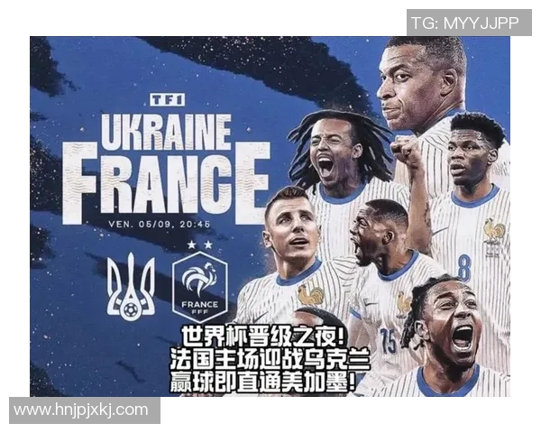 姆巴佩领衔法国队再创辉煌2023赛季前瞻与个人发展分析 姆巴佩领衔法国队再创辉煌2023赛季前瞻与个人发展分析