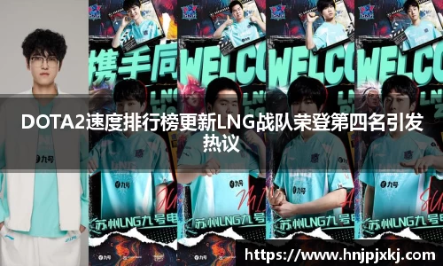 意昂体育官方入口