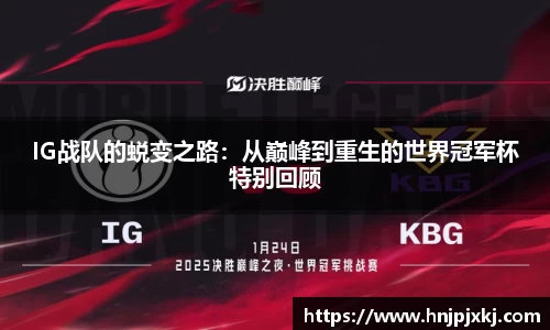 意昂体育官方入口