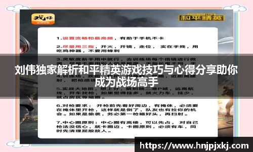 意昂体育官网