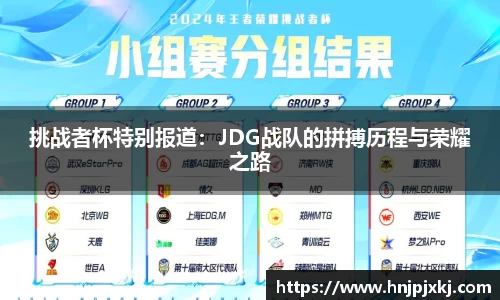 意昂体育官网