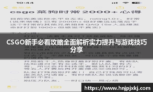 意昂体育官方入口