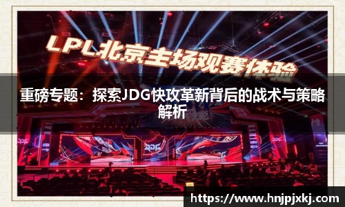 意昂体育官网