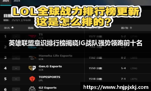 意昂体育官网
