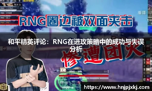 意昂体育官网