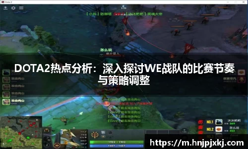 意昂体育官方入口