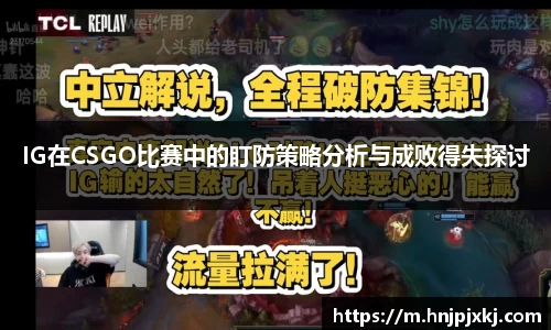 意昂体育官网