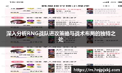 意昂体育官方网站