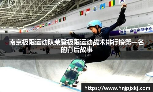 意昂体育官网