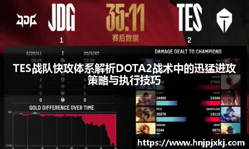意昂体育官方网站