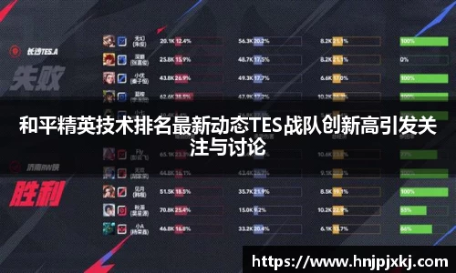 意昂体育官方网站