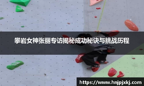 意昂体育官方入口