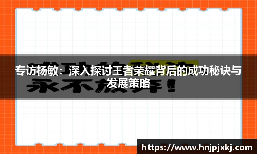 意昂体育官方网站