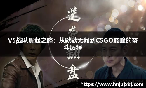 意昂体育