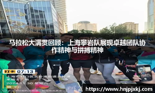 意昂体育官方网站