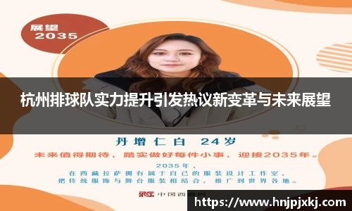 意昂体育官网