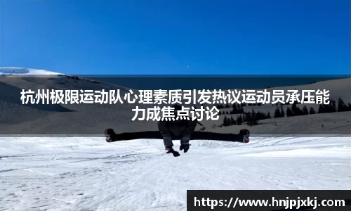 意昂体育官网