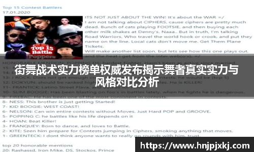 意昂体育官方入口
