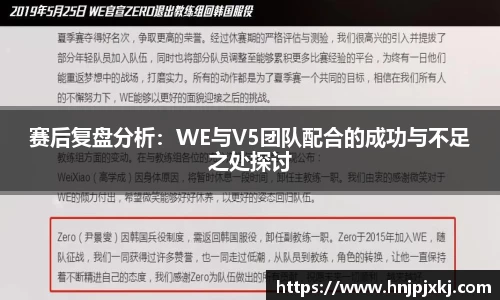 意昂体育官方入口