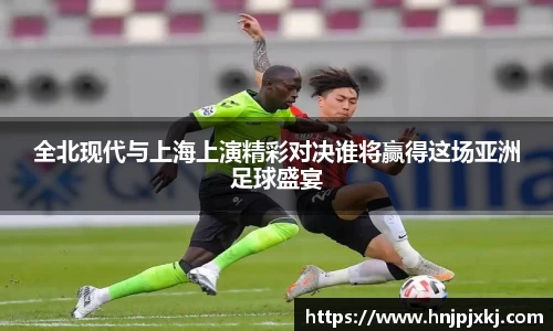 意昂体育