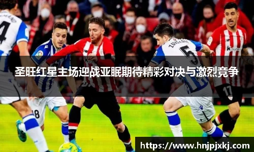 意昂体育官网
