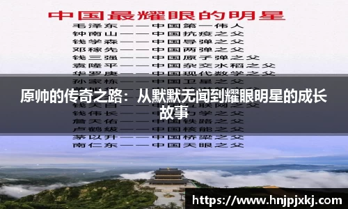 意昂体育官方入口