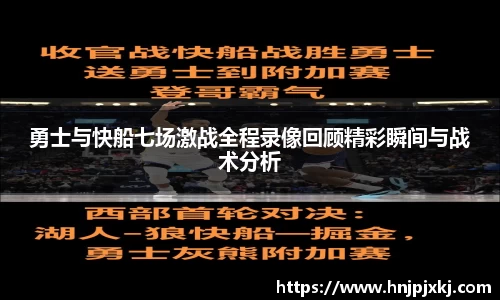 意昂体育