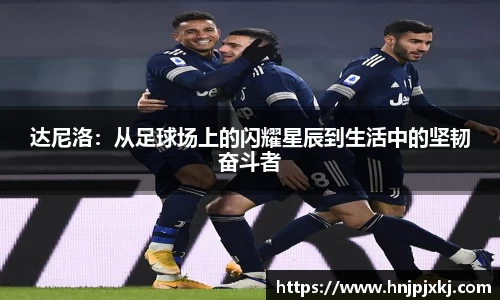 意昂体育