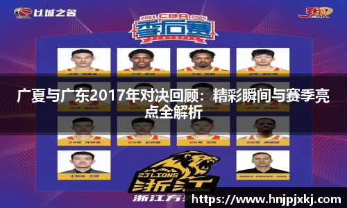 意昂体育官方入口