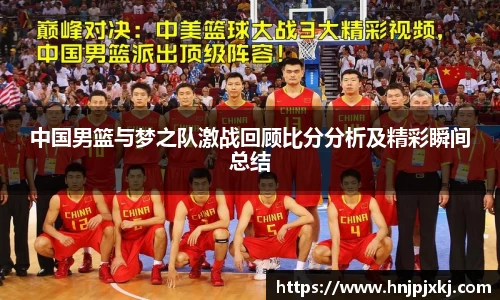意昂体育官网