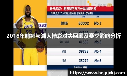 意昂体育官方网站
