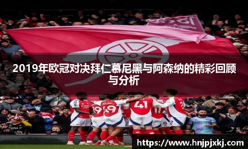 意昂体育官网