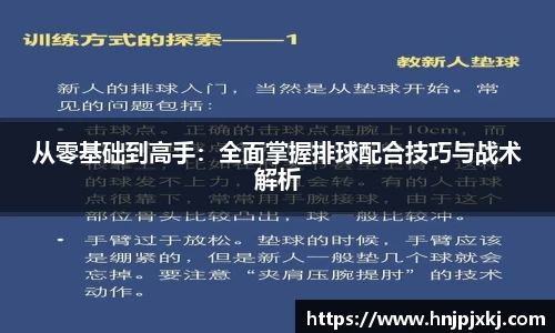 意昂体育官方入口
