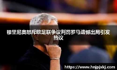意昂体育官方网站