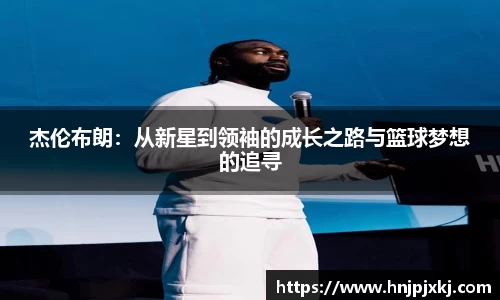意昂体育