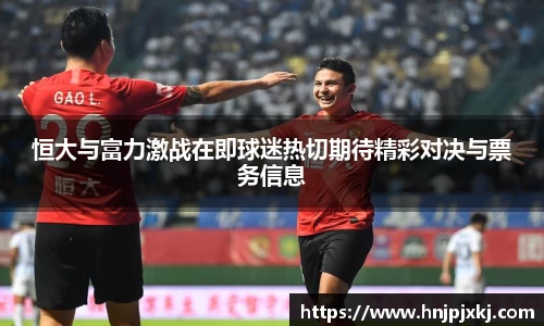 意昂体育官网