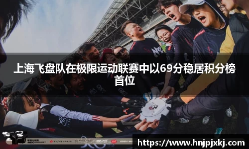 意昂体育官网
