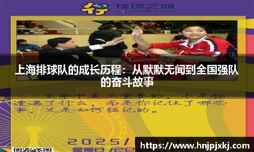 意昂体育官方入口