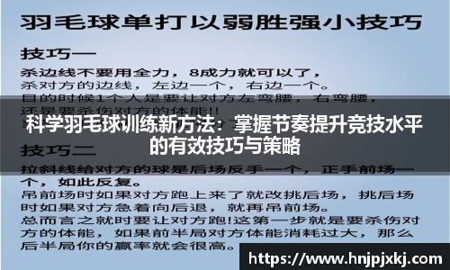意昂体育官方网站