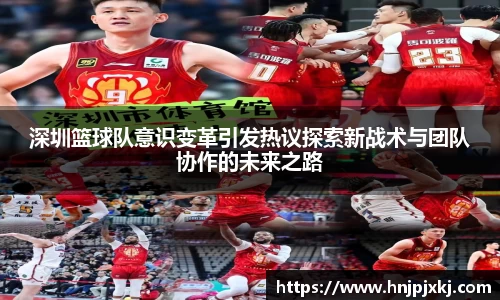 意昂体育官方网站