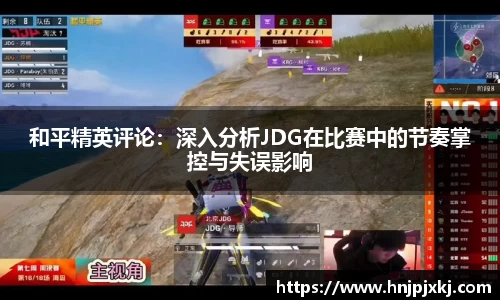 意昂体育官方网站