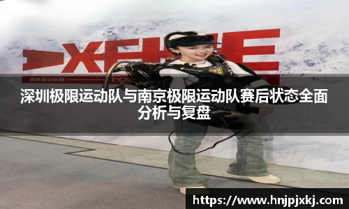 意昂体育官方网站