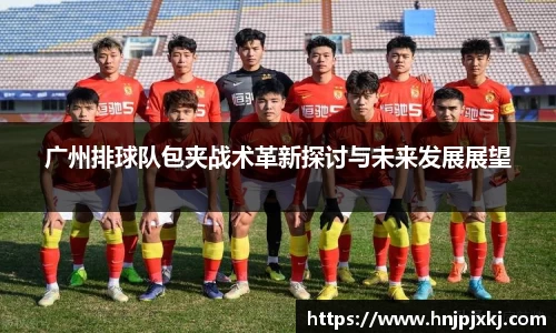 意昂体育官方网站