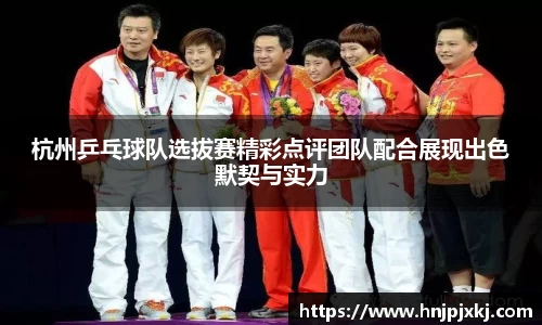 意昂体育官方入口