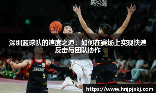 意昂体育官方网站