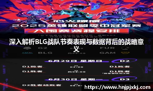 意昂体育官方网站